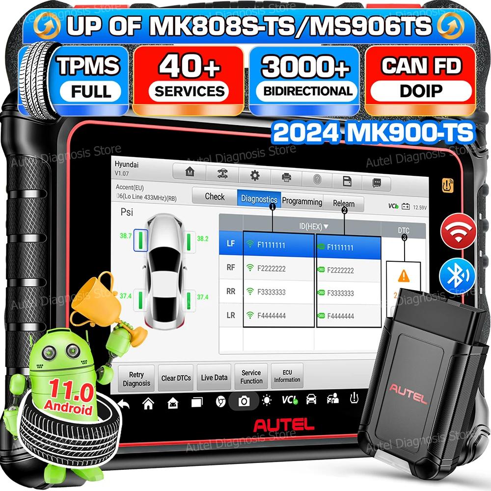 Autel MaxiCOM MK900-TS ĳ, ο TPMS  ĵ , Ȱ ׽Ʈ, OE  ý , CAN FD/DOIP PK MK808S-TS